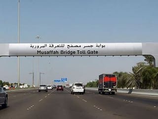 UAE road toll gates: How much will you be paying across the country?
