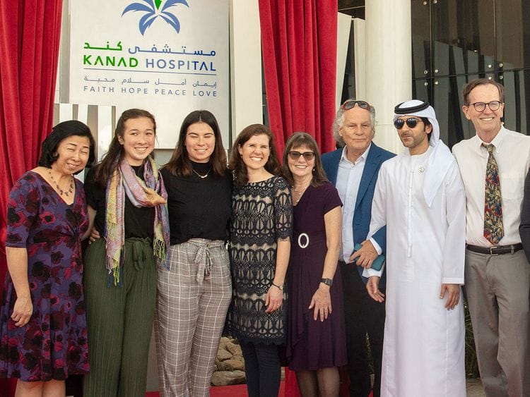 The Oasis Hospital in Al Ain 3