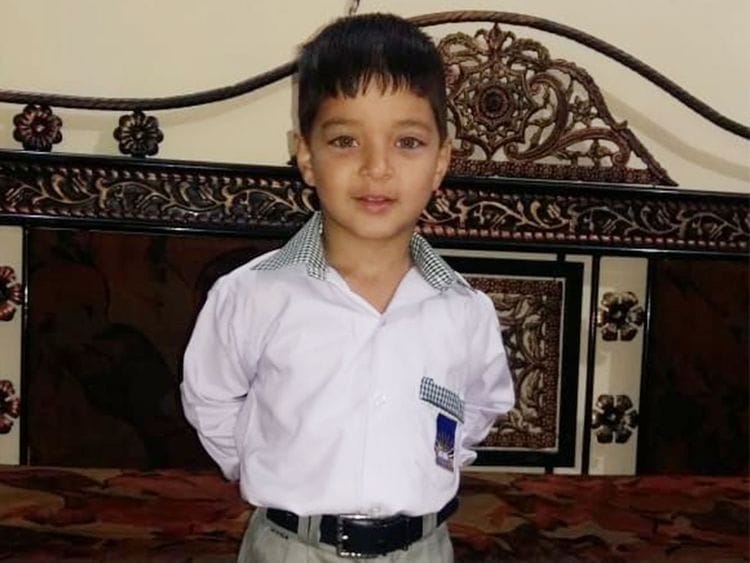 Umer Rathore