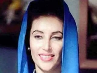 Benazir Bhutto died 12 years ago, see her life and times in pictures