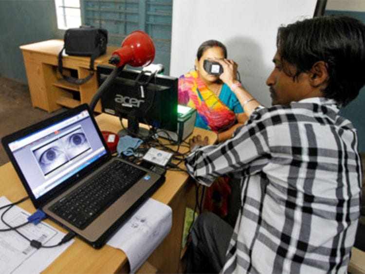 Aadhaar card