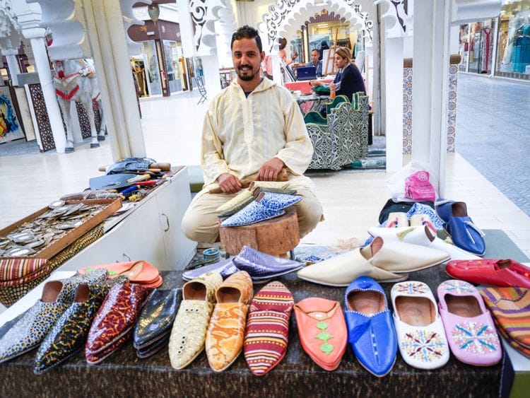 NAT 191216 MOROCCAN SHOEMAKER-18-1577439742386