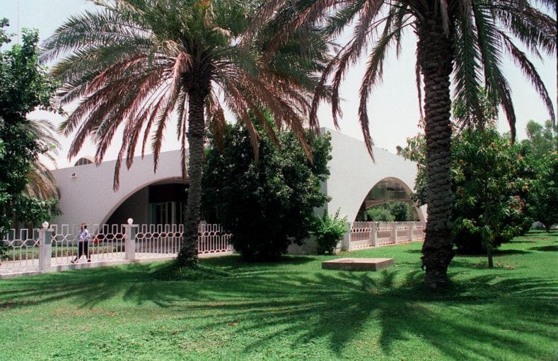 NAT OLD MAFRAQ HOSPITAL45332-1578479499708