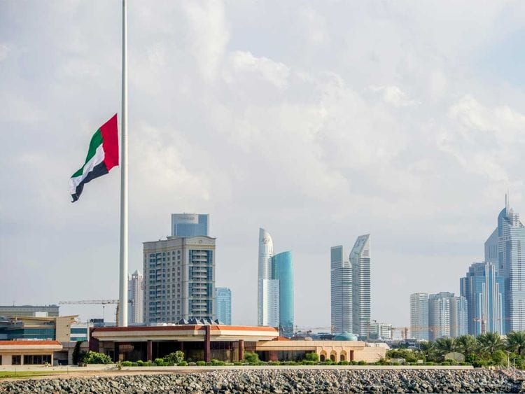 191101 uae flag