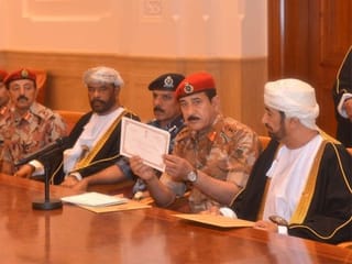 In pictures: Opening of the Will of Sultan Qaboos