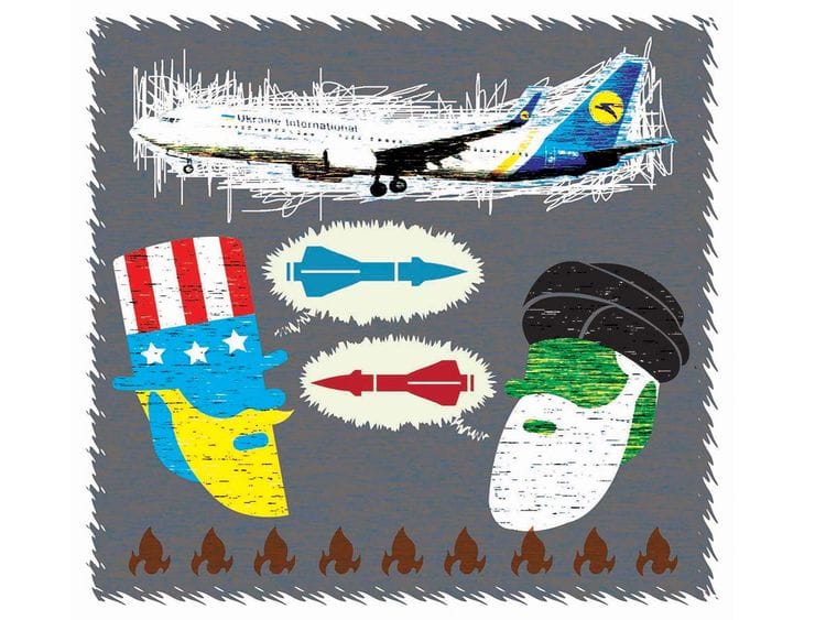 Iran 