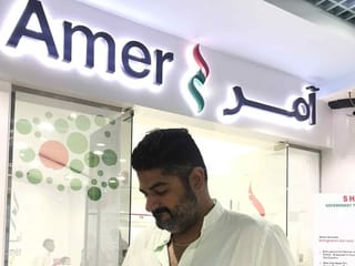 UAE visa validity: How you can check your visa status and expiry