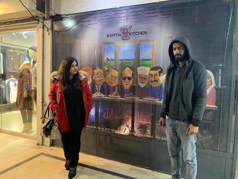 ‘Kapital Kitchen’, a small but artistic restaurant, is themed on the common perception that politicians in Pakistan love to eat. 