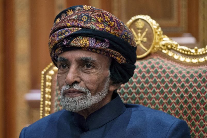 RDS 200117 Qaboos-1579534618121