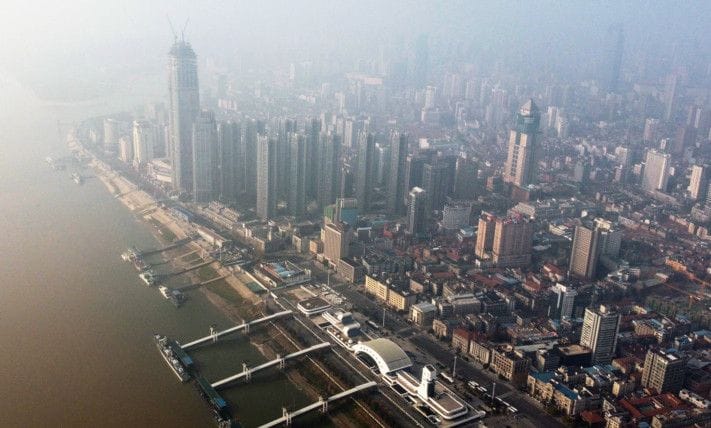 FTC WUHAN CITY-1580199287838