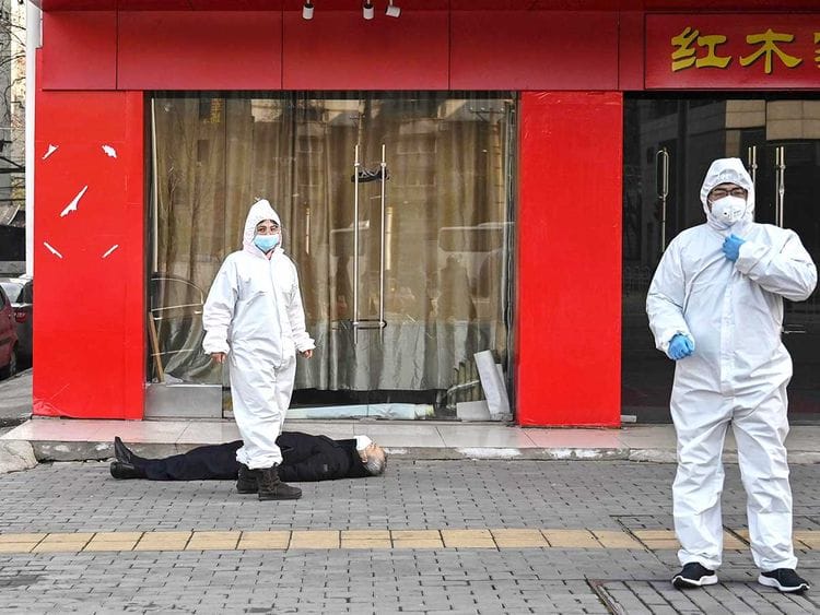 200131 wuhan death