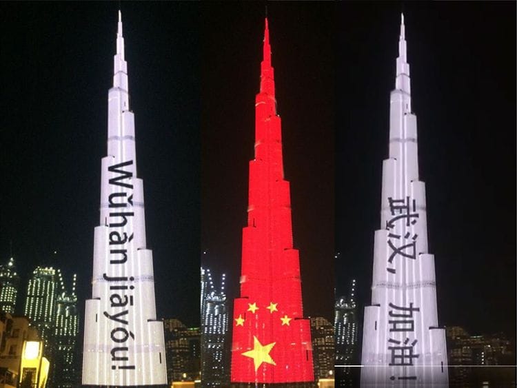 Chinese flag