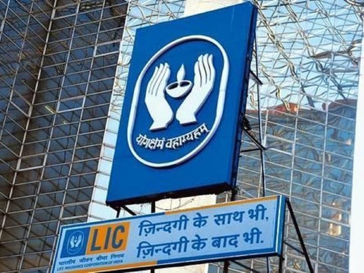 LIC has total assets 01212