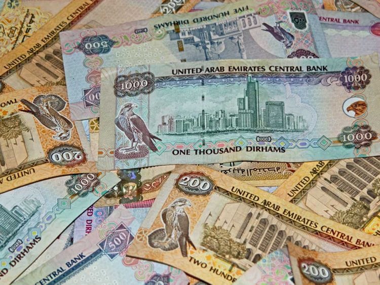 200204 uae dirhams