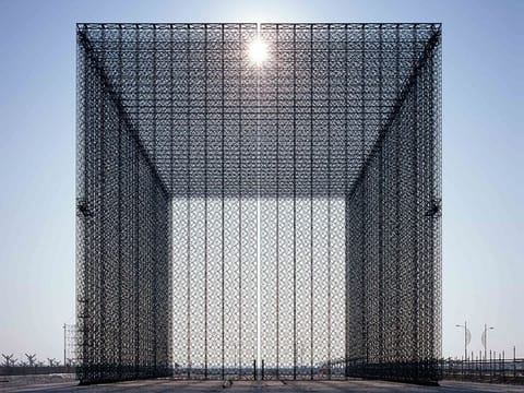 Expo 2020 entry portal. The UAE has officially requested to postpone the start of the Expo 2020 Dubai until October next year due to the coronavirus pandemic, the body that oversees the world fair said Saturday.