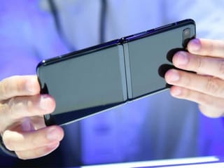 Samsung unveils new folding smartphone Galaxy Z Flip