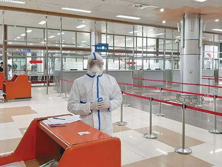 Pakistan airport