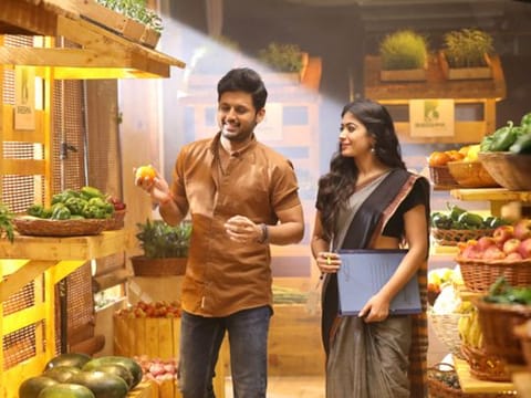 Bheeshma film still