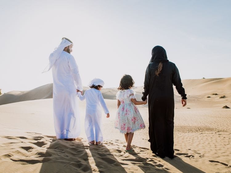 Stock image of Emirati family 