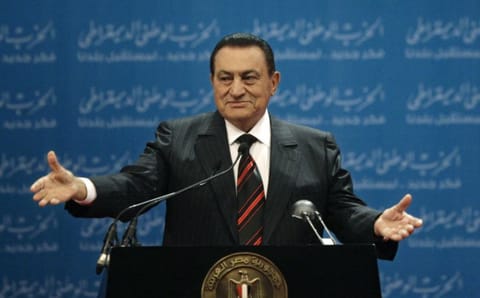 Egyptian President Hosni Mubarak delivers a speech at the first day of the 5th annual convention of the ruling National Democratic Party in Cairo on November 1, 2008.