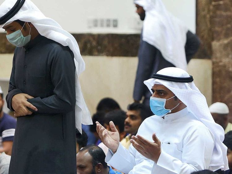 Kuwait