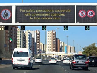Coronavirus: Kuwait restricts entry from 10 nations, including India, Philippines