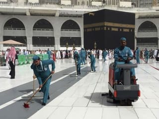 Coronavirus: Watch pictures of Kaaba being cleaned