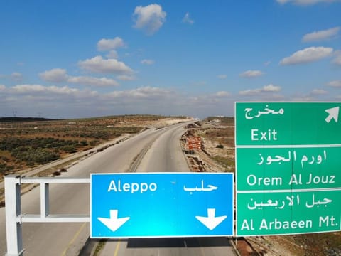 An general view taken on February 17, 2020 shows the M4 highway, which links the northern Syrian provinces of Aleppo and Lattakia, just outside the northwestern Syrian village of Urum Al Jawz, in Syria's Idlib province. 