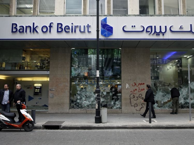 OPN LEBANON-1583747306638