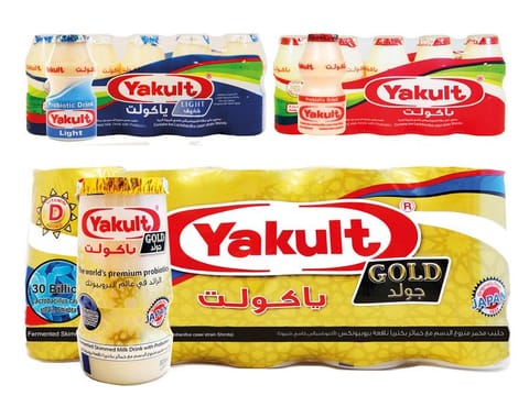 A bottle of Yakult contains live beneficial bacteria that help improve digestion