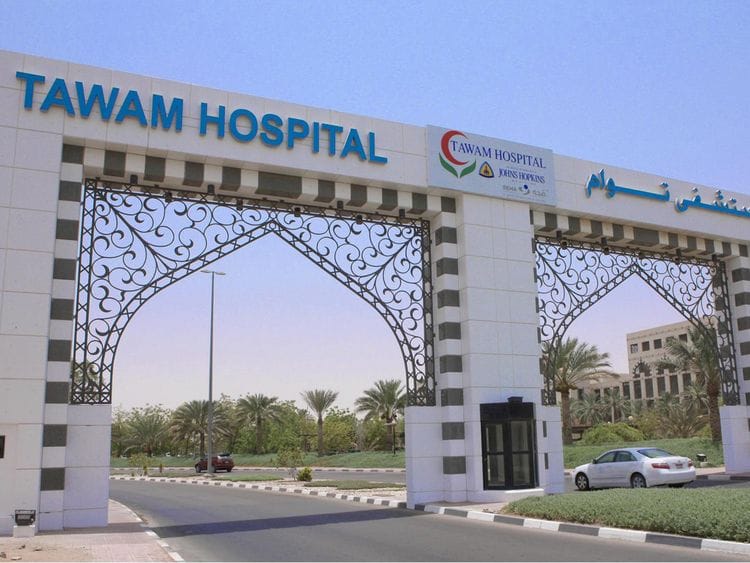 Al Tawam Hospital