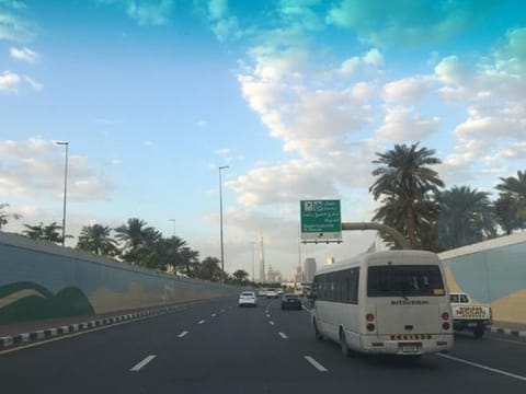 Gulf News File