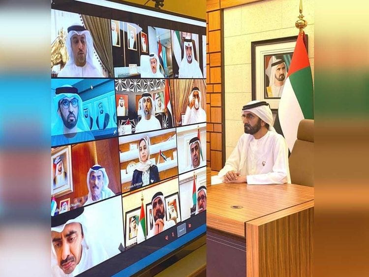 Cabinet meeting 