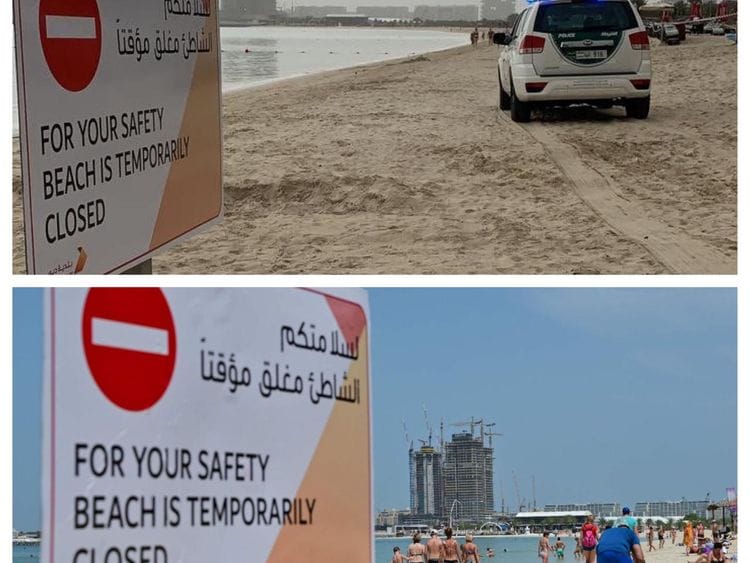 Dubai beach