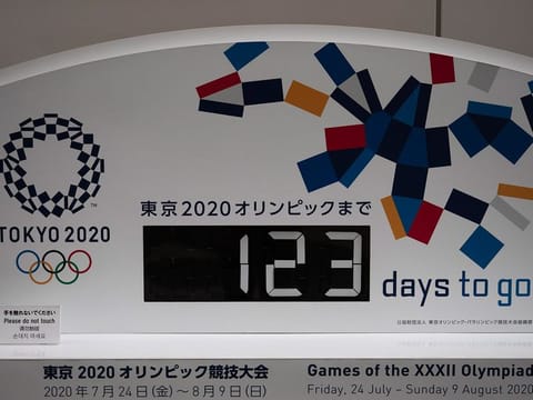 A countdown clock for the Tokyo 2020 Olympics in Tokyo