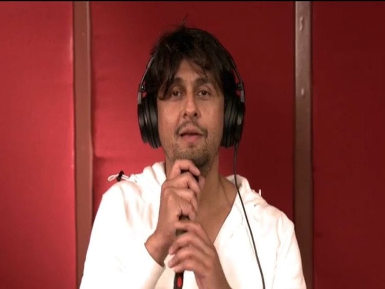 Sonu 2-1584949447480