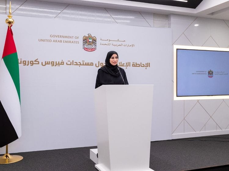 Dr Farida Al Hosani