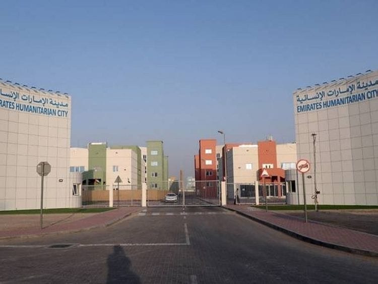 EHC emirates humanitarian city