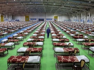 COVID-19: Iran's death toll from coronavirus reaches 2,640