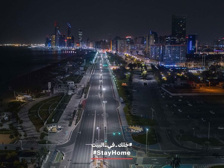Abu Dhabi empty streets