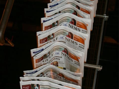 Gulf News Archives