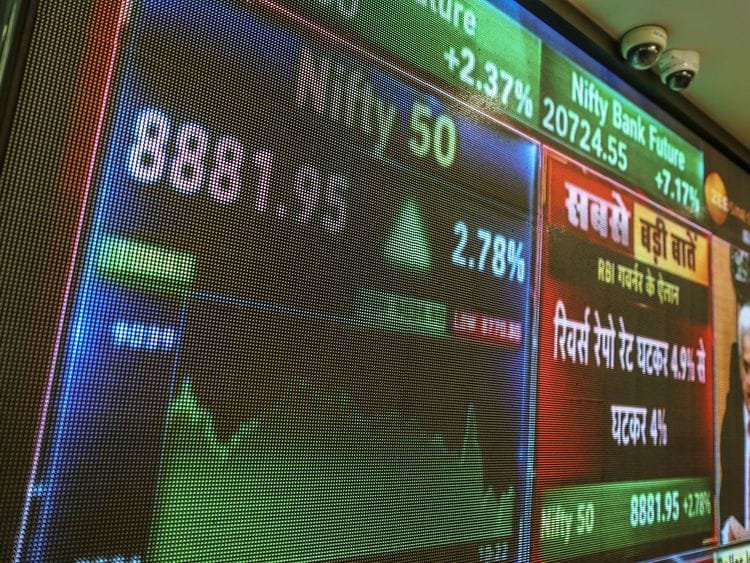 Nifty Screen