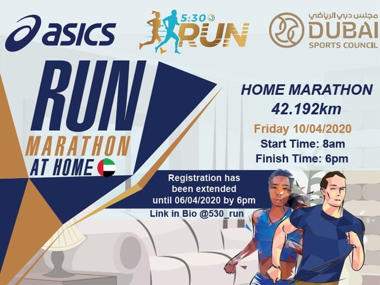 Marathon at Home