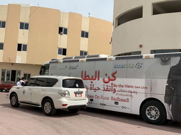 NAT 200405 Blood donation at DIP 5-1586088229285