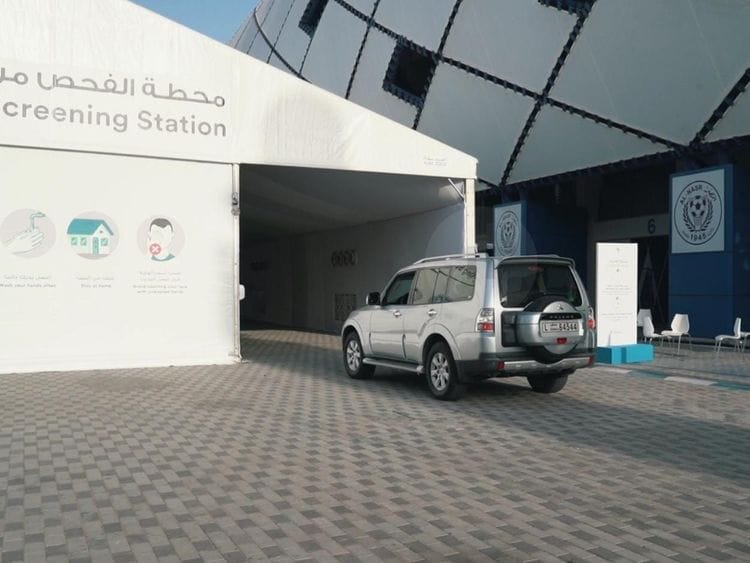 Al Nasr Club Covid tests