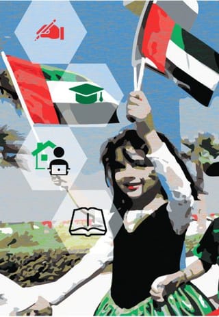 Continuous development of education: The key to progress