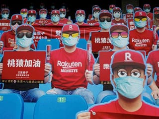 COVID-19: Mannequins and cardboard cutouts replace baseball fans in Taiwan