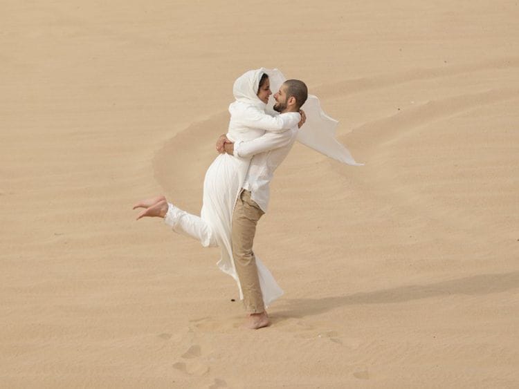 Virtual wedding