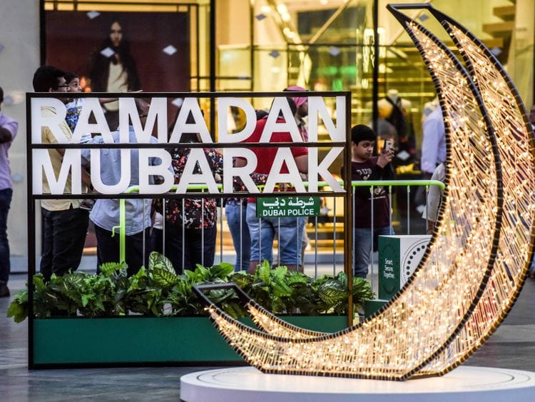 Opn_Ramadan