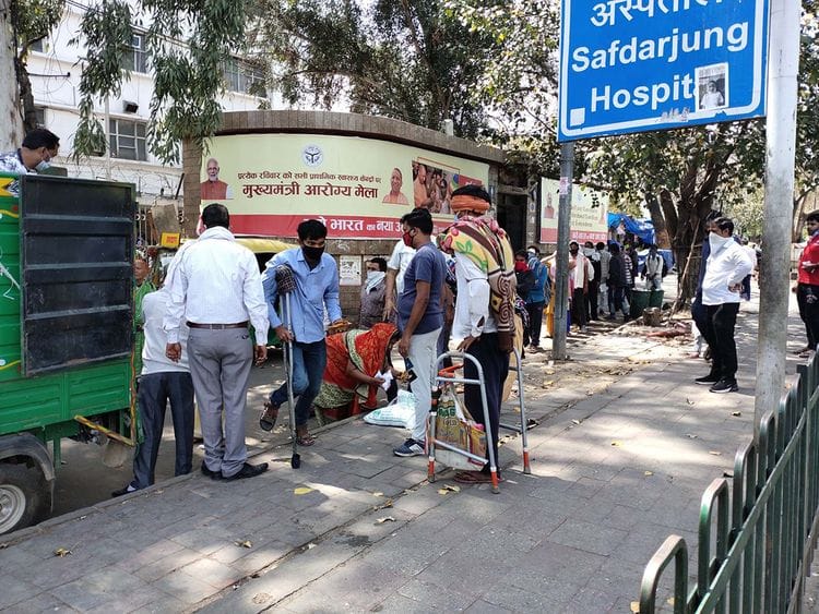 Safdarjung Hospital